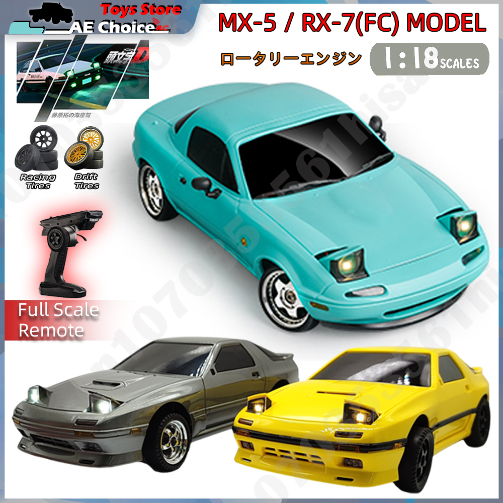 Drone Rc Bolide - LD1804 RC Car LD1802 RC Drift