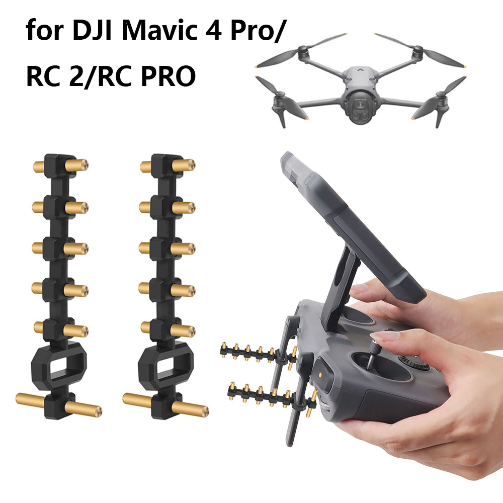 Drone Rc Signal - 2 PCS Signal Booster Yagi Antenna