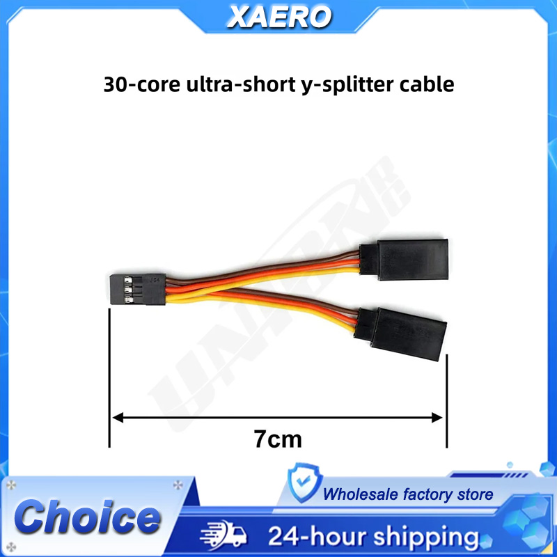 Drone Rc Harness - 30AWG Servo Y-Harness Extension Cable 5cm