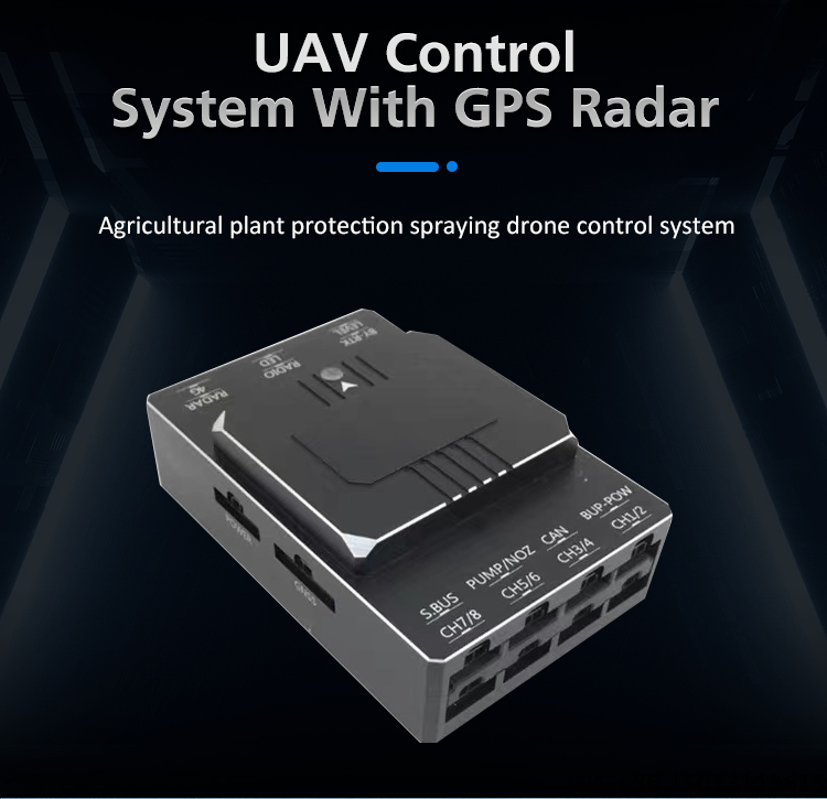 Flight Controller - Agricultural Flight Controller - GPS, PMU