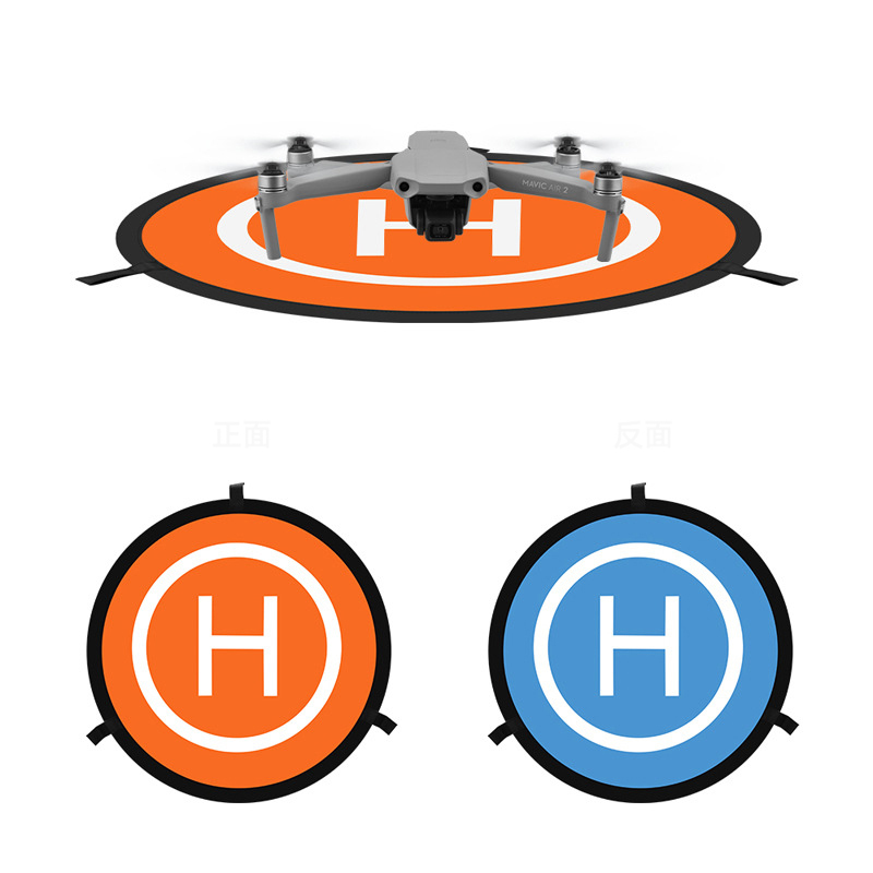 【AD】Drone Quadcopters Accessor – обзор и цена Drone Rc Foldable