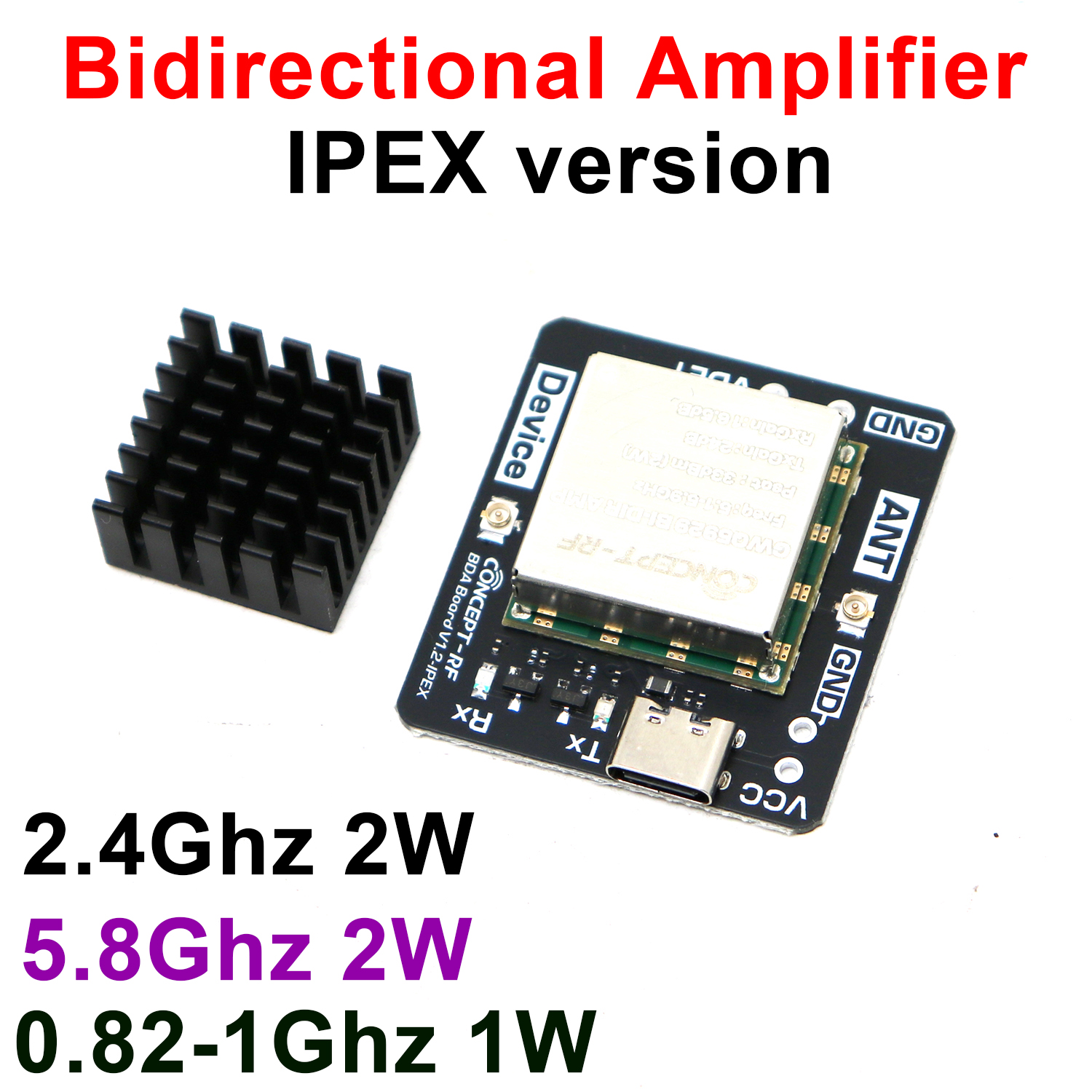 IPEX Bidirectional POWER Ampli – обзор и цена Drone Rc Signal