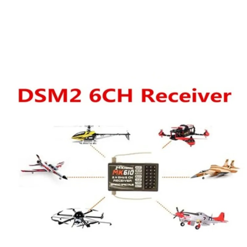 DSM2 MK610 AR6100 2.4G 6CH RC  – обзор и цена Drone Rc Receiver And Transmitter