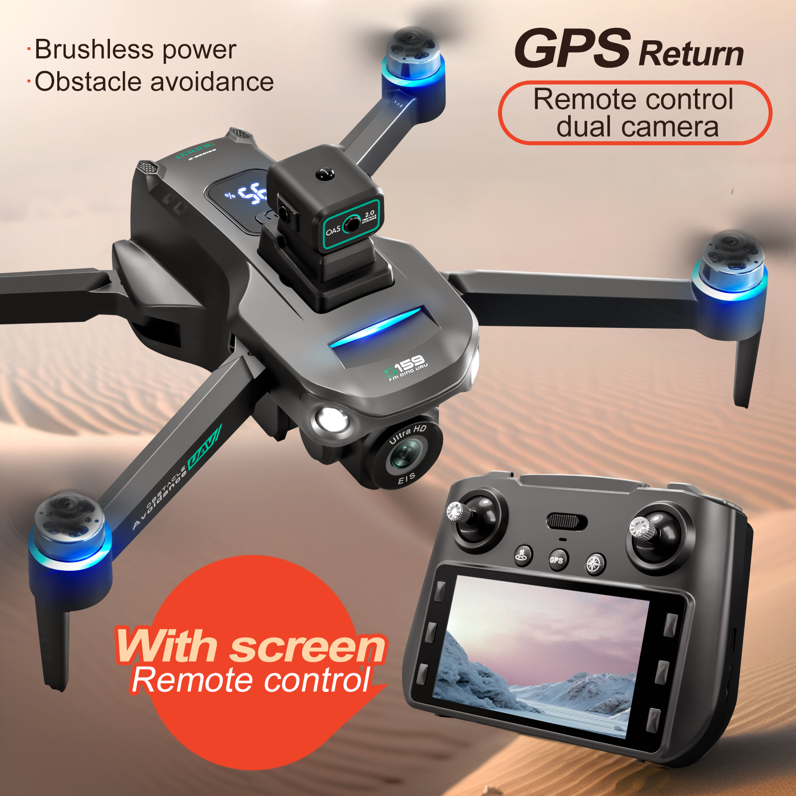 S159 GPS Drone With Large Scre – обзор и цена Drone Rc Gps S159
