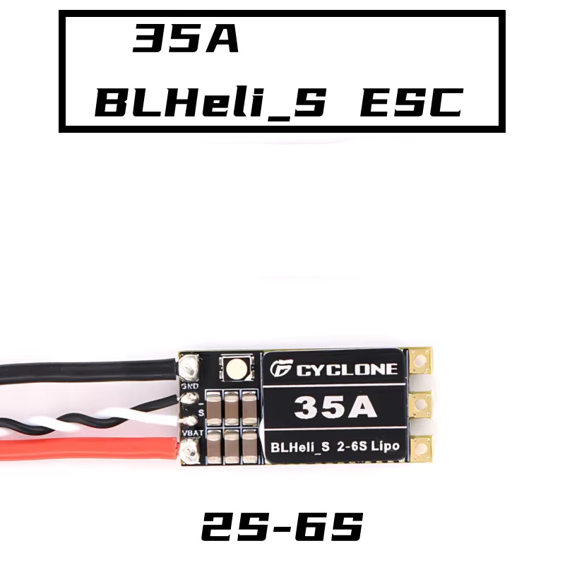 Cyclone 35A BLHeli_S ESC - Hig – обзор и цена Drone With Rc Controller