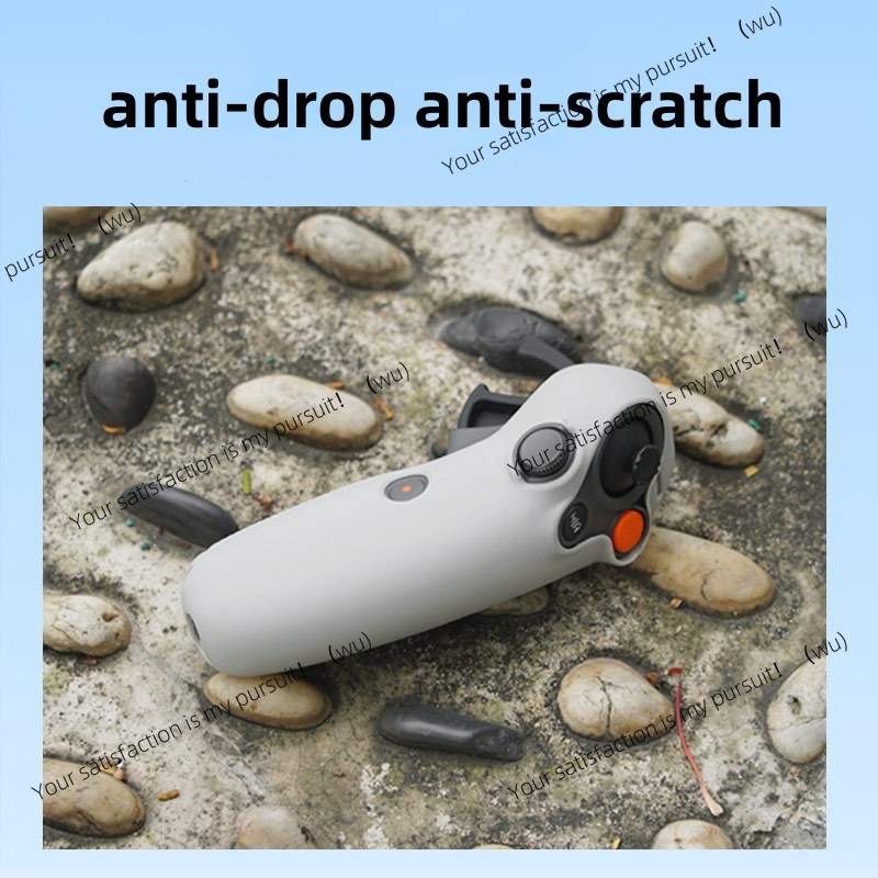 Silicone Case for DJI RC Motio – обзор и цена Drone Motion Rc