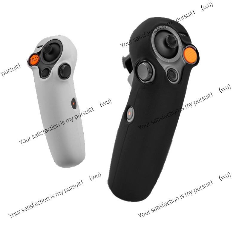 Silicone Case for DJI RC Motio – обзор и цена Drone Motion Rc