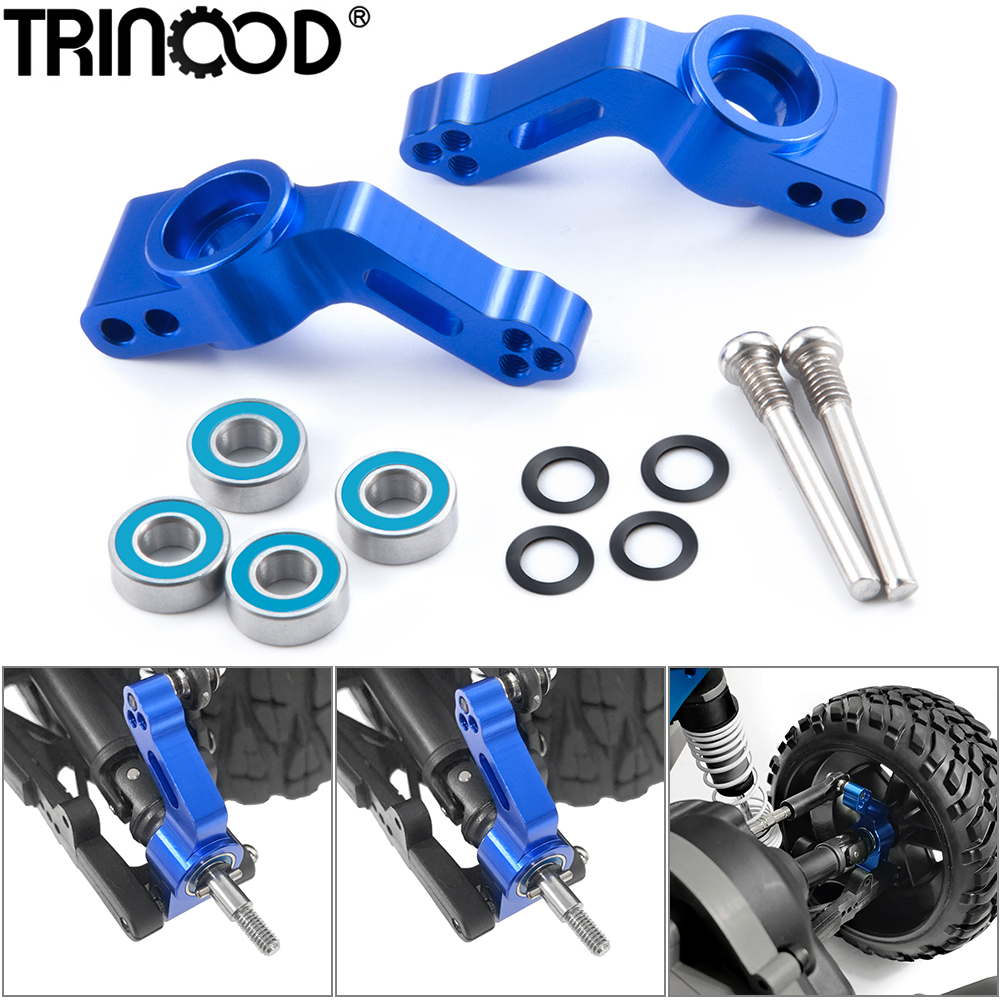 TRINOOD Alu Alloy Front Rear S – обзор и цена Rc Suspension Arm
