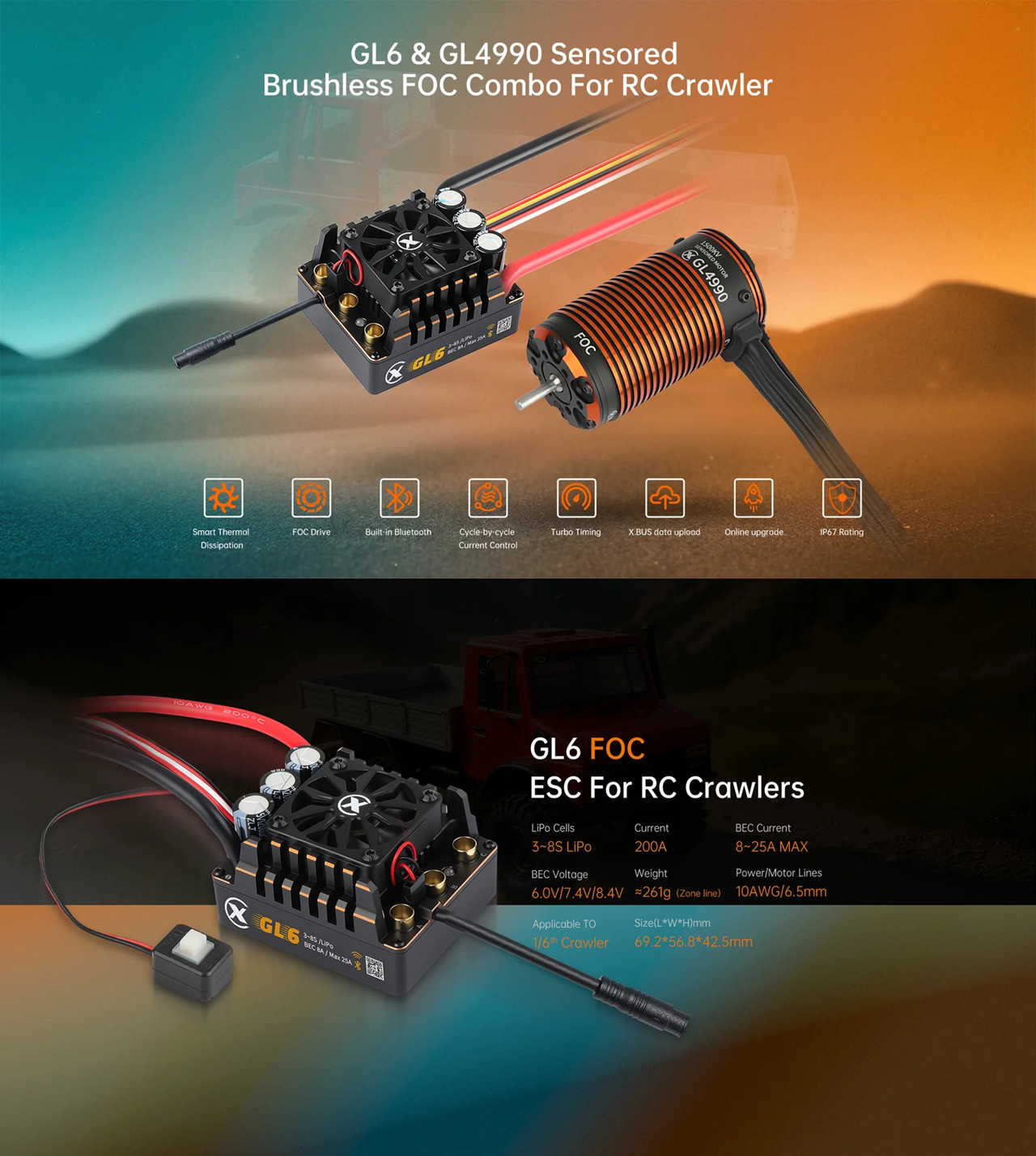 XC COMBO FOC CRAWLER BRUSHLESS – обзор и цена Esc 4In1 Brushless