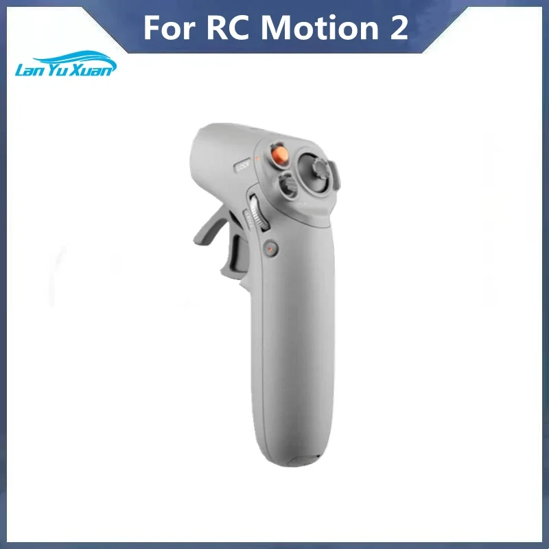 For RC Motion 2 Compatibility  – обзор и цена Drone Motion Rc