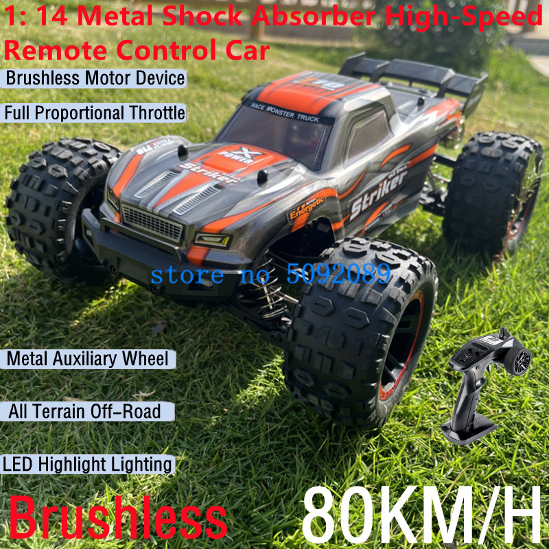 Professional 1:14 Metal Shock  – обзор и цена Esc 4In1 Brushless