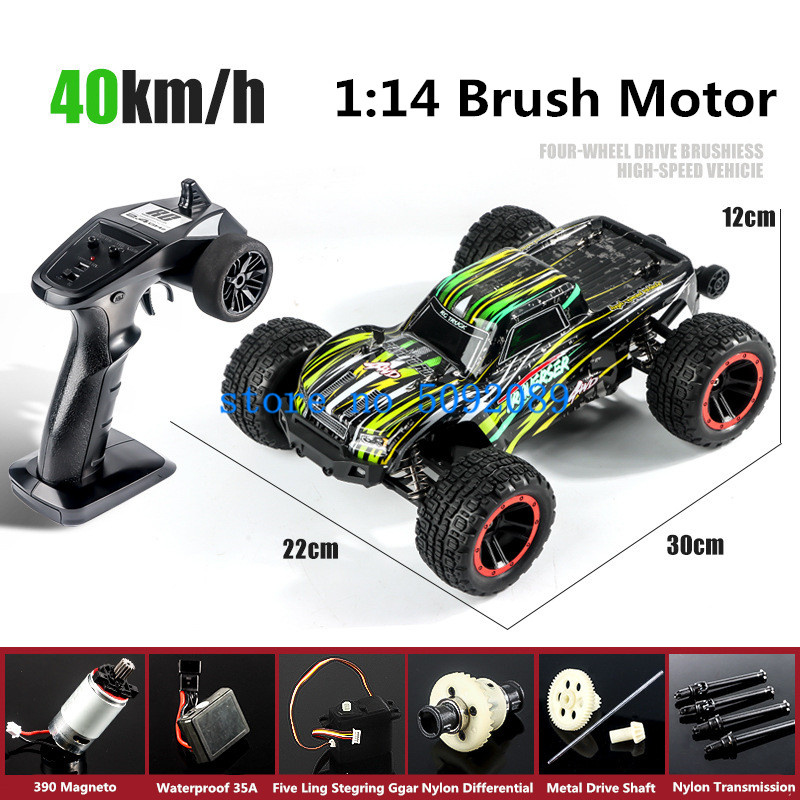 Professional 1:14 Metal Shock  – обзор и цена Esc 4In1 Brushless