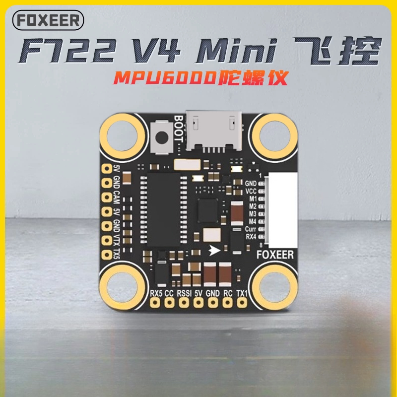 F722 V4 Mini Flight Control 42 – обзор и цена Flight Controller