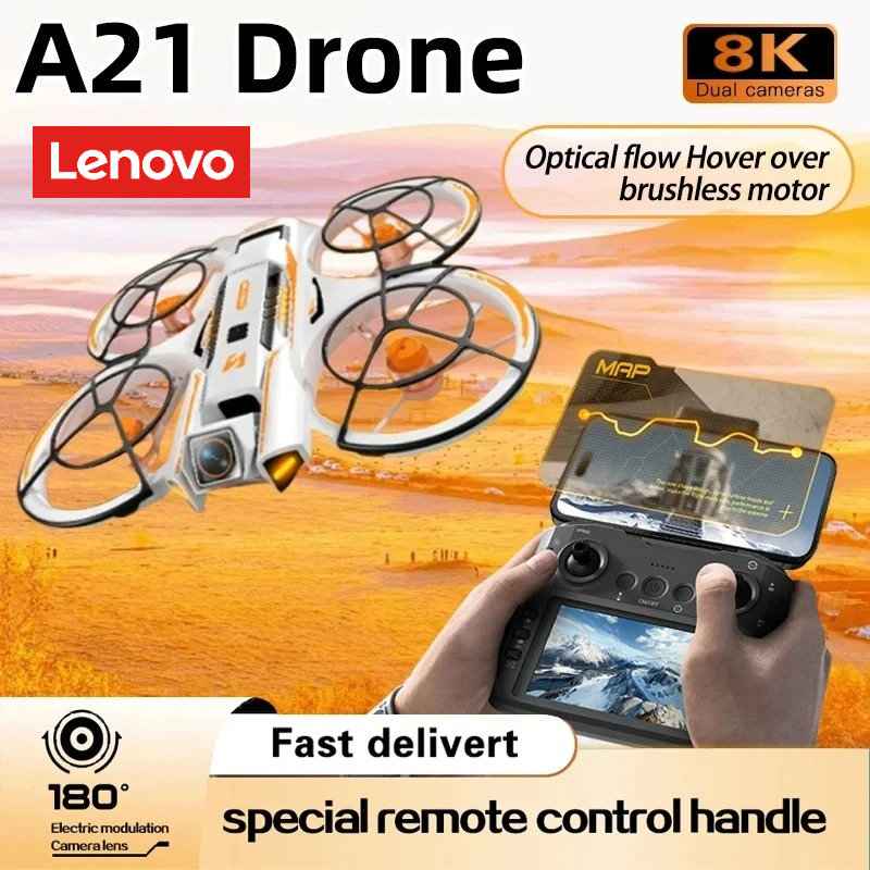 Lenovo A21 PRO 4K Professional – обзор и цена Esc 4In1 Brushless
