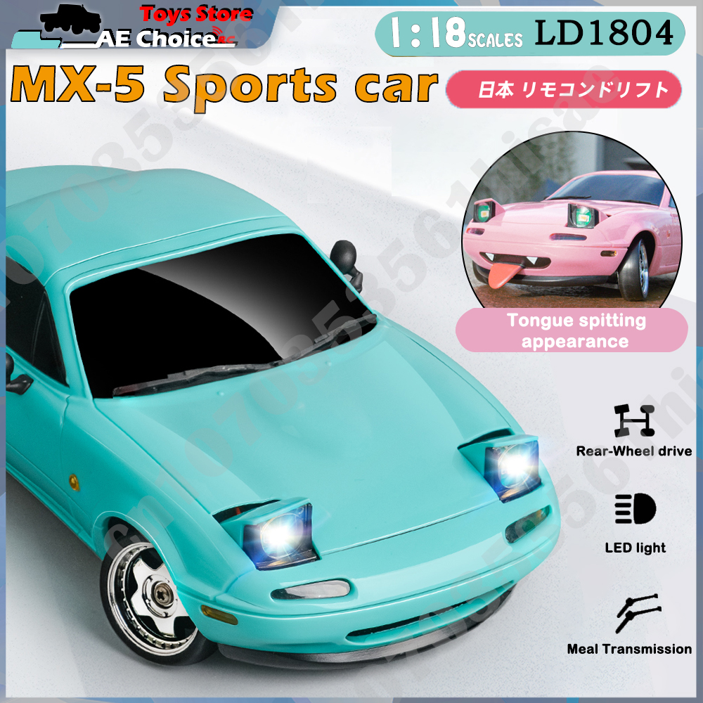 LDRC LD1804 RC Drift Car 1/18  – обзор и цена Drone Rc Bolide