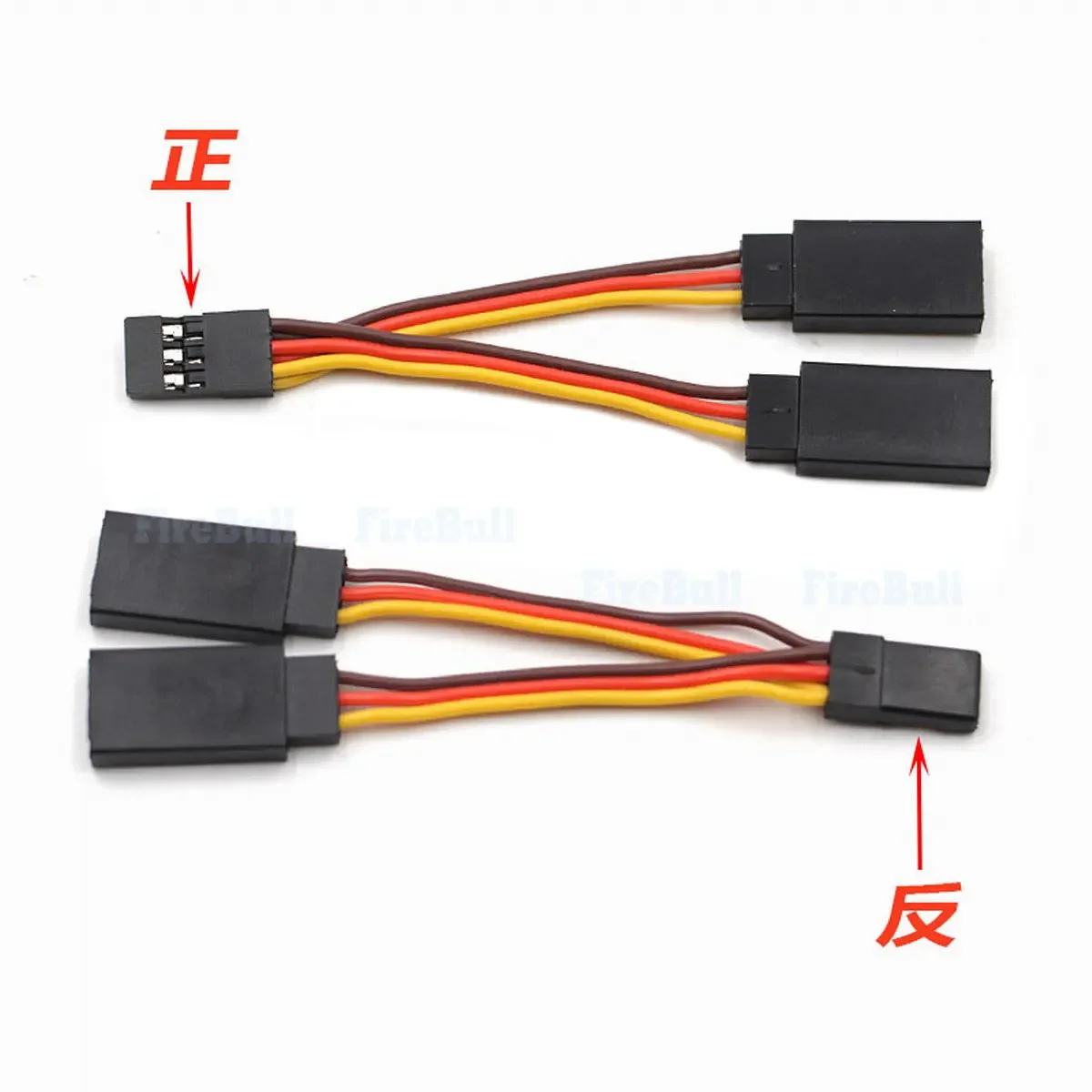 1 2pcs /5pcs 90mm Servo Splitt – обзор и цена Drone Rc Harness