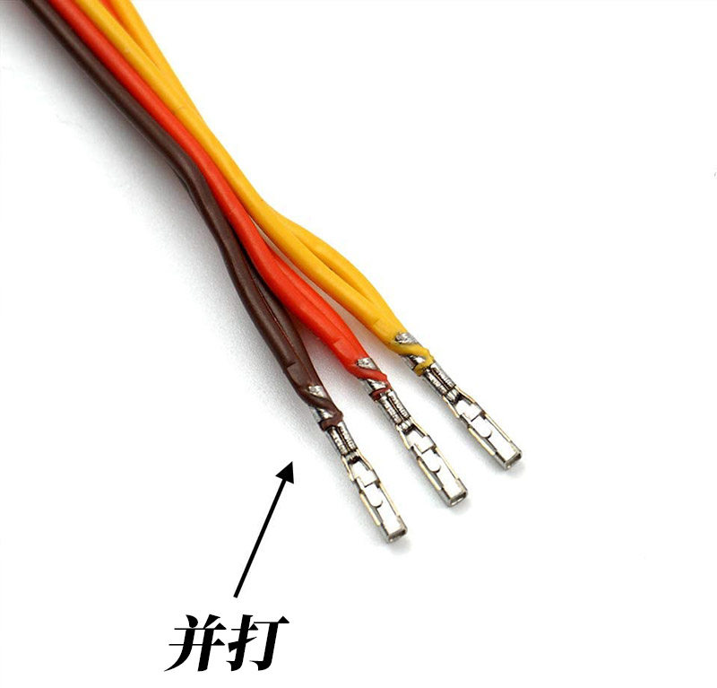 30AWG Servo Y-Harness Extensio – обзор и цена Drone Rc Harness