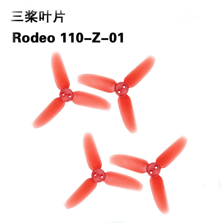 Walkera Rodeo 110 RC Drone Spa – обзор и цена Drone Propeller Guards