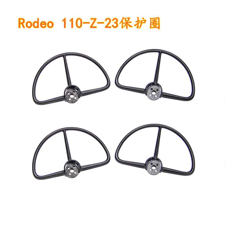Walkera Rodeo 110 RC Drone Spa – обзор и цена Drone Propeller Guards