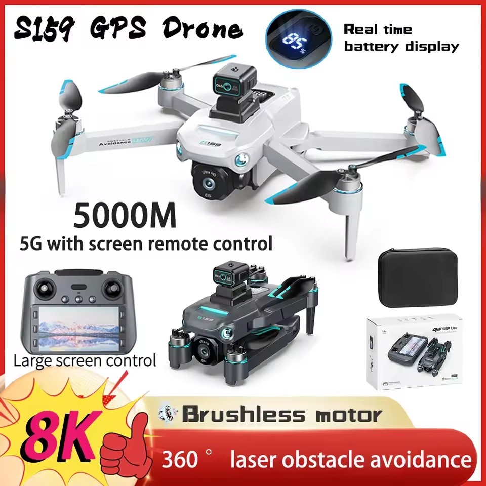 NEW S159 GPS 5G WiFi FPV with  – обзор и цена Drone Rc Gps S159