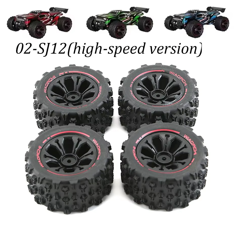 9522PRO High-speed Brushless R – обзор и цена Rc Suspension Arm