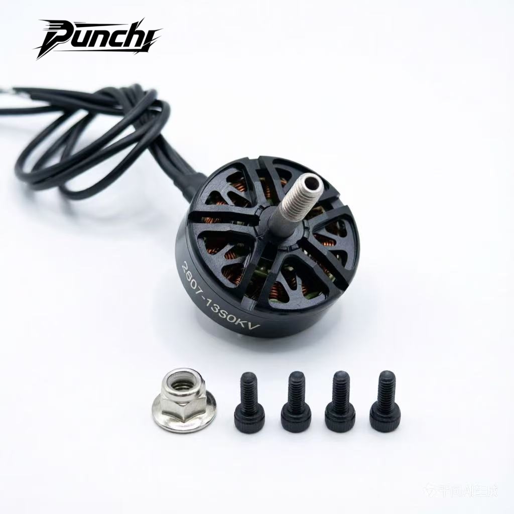 Punch RC 4pcs 2807 1350KV Brus – обзор и цена Drone Rc Diy